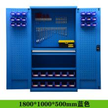 重型工业置物柜-存储柜-工具柜-工具箱-...