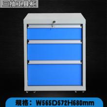 重型工位柜-工具箱-工具柜-三抽单柜型
