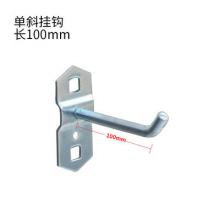 工具挂钩-挂板挂钩-料架挂钩-展示架挂钩-单斜挂钩