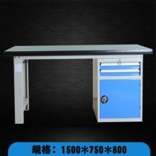 重型工作台-钳工工作台-试验台-检验台-检测台-测量台-一门二抽单落地柜