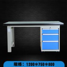 重型工作台-钳工工作台-试验台-检验台-...