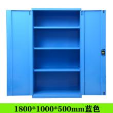 重型工业置物柜-存储柜-工具柜-工具箱（三层板）
