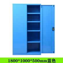 重型工业置物柜-存储柜-工具柜-工具箱-适用于库房及车间场所（四层板）