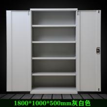 重型工业置物柜-存储柜-工具柜-工具箱-适用于库房及车间场所（四层板）