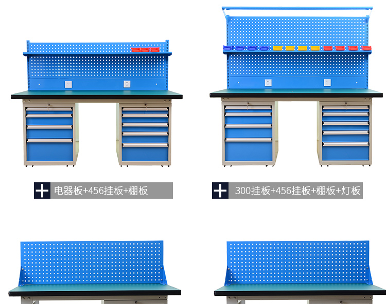 重型工作台,钳工工作台,试验台,检验台,检测台,测量台,工作桌