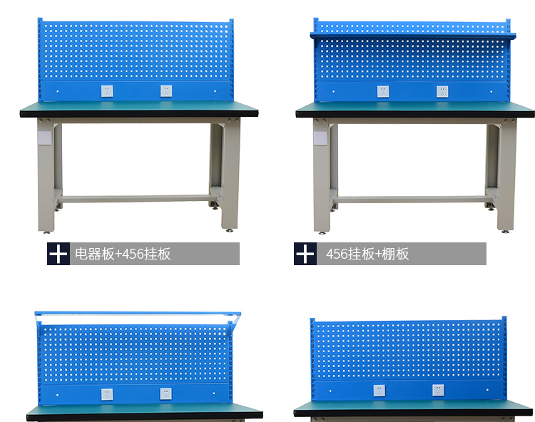 重型工作台,钳工工作台,试验台,检验台,检测台,测量台,工作桌