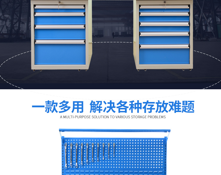 重型工作台,钳工工作台,试验台,检验台,检测台,测量台,工作桌