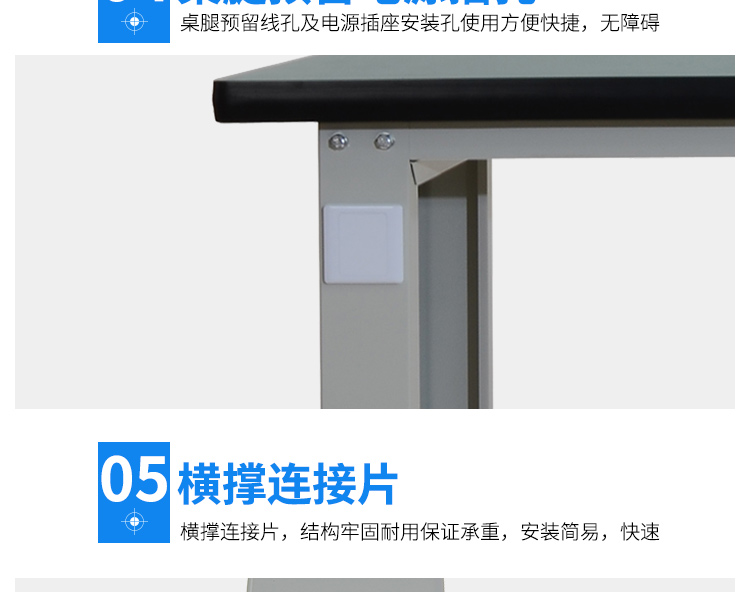 重型工作台,钳工工作台,试验台,检验台,检测台,测量台,工作桌