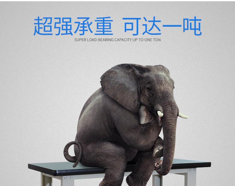 重型工作台,钳工工作台,试验台,检验台,检测台,测量台,工作桌