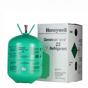 霍尼韦尔R22制冷剂 22.3kg