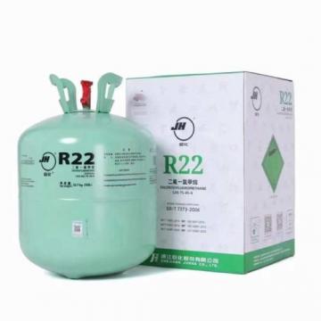 浙江巨化R22制冷剂 22.7kg