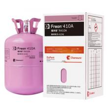 科慕(杜邦)R410a制冷剂