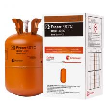 科慕(杜邦)R407C制冷剂