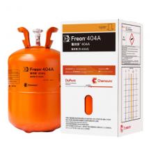 科慕(杜邦)R404A制冷剂