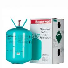 霍尼韦尔R507A 10kg