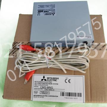 三菱电机中央空调维修调试检测仪 VRF空调调试接口 Checker软件